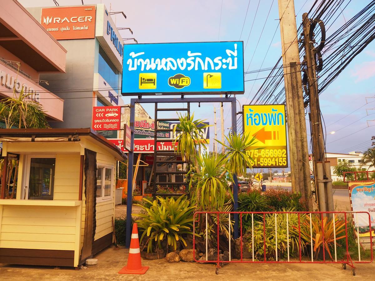 Hostel A Nighttime Krabi town Exterior foto